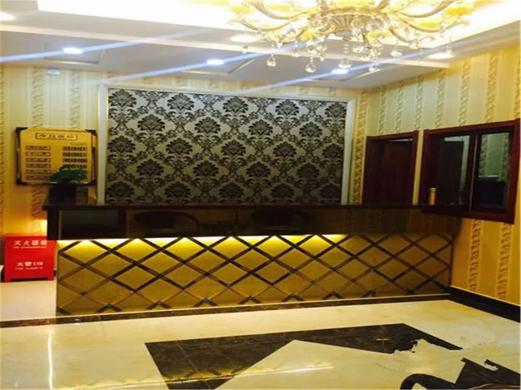 Чжанцзякоу: Chongli 318 Holiday Inn