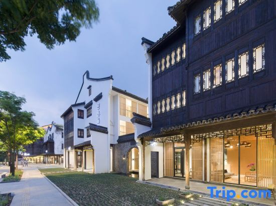 Цзясинь: Wuzhen Moyitang Humanities and Arts Hotel