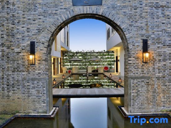 Цзясинь: Wuzhen Moyitang Humanities and Arts Hotel