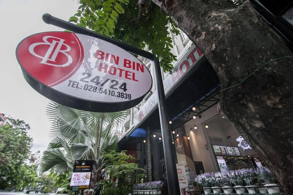 Trung Son Hotel — фото 1