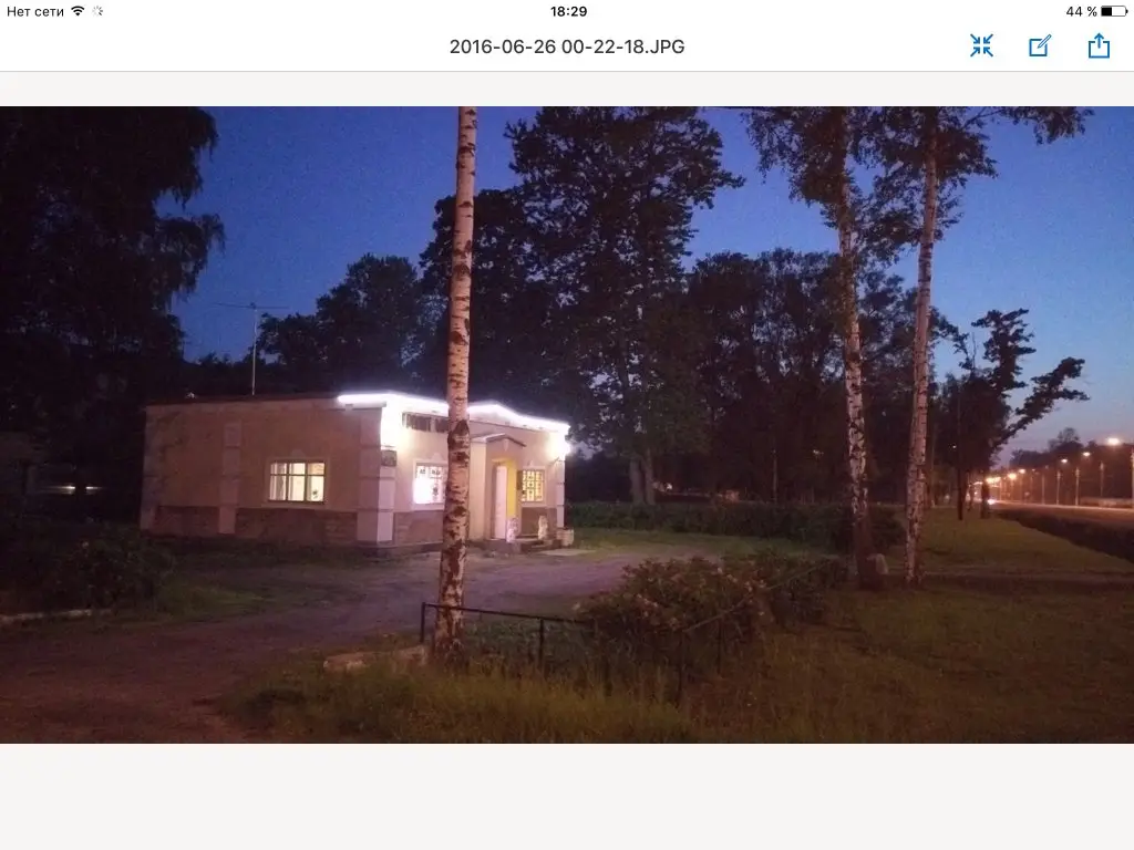 Санкт-Петербург: Хостел Стрельна