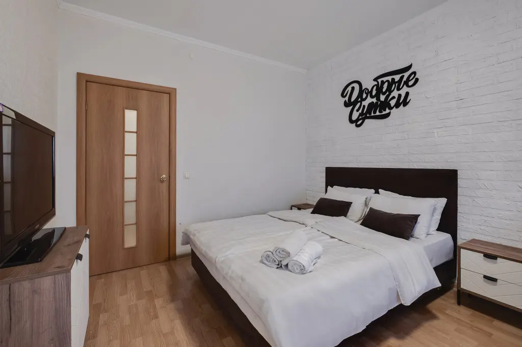Подольск: Апартаменты LOFT