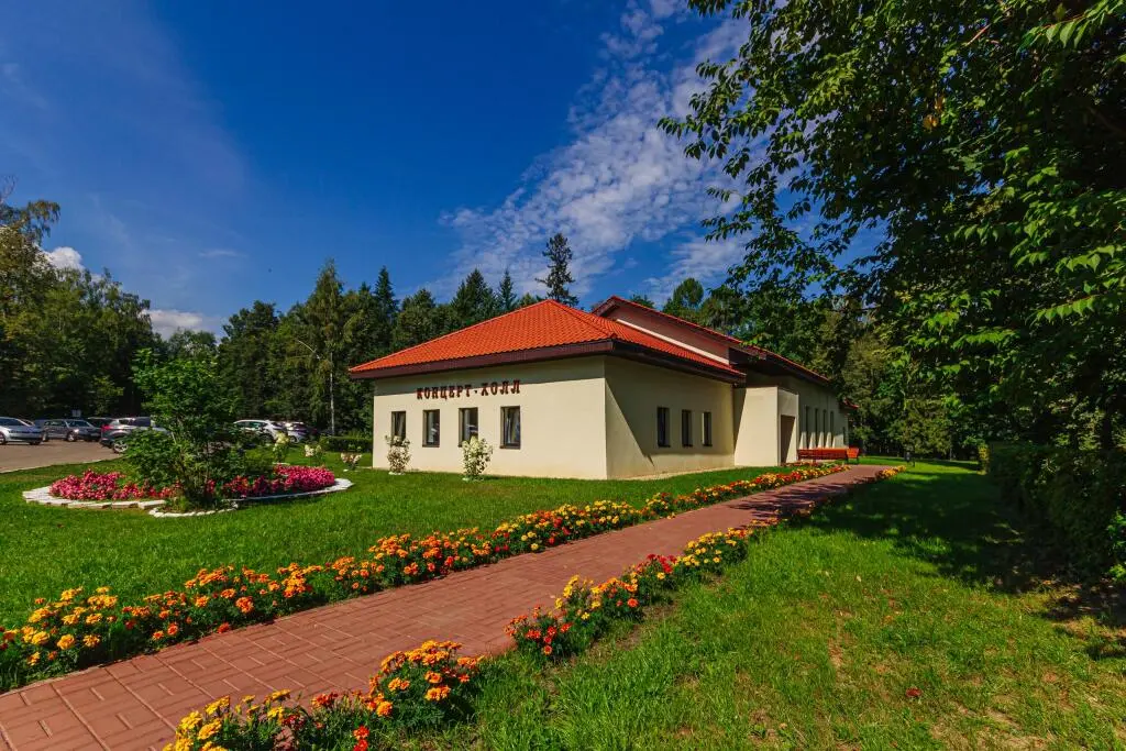 Ярославль: Красный Холм