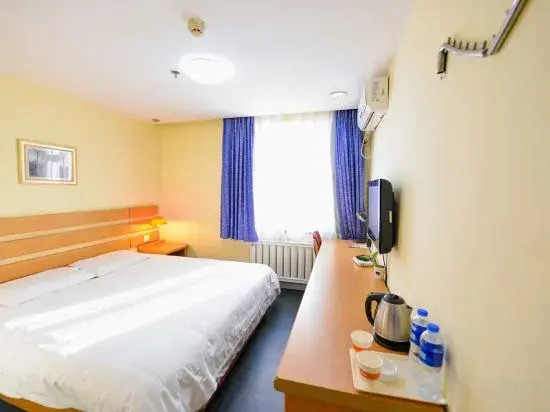 Далянь: Home Inn (Dalian Shandong Road Songjiang Road Metro Station)