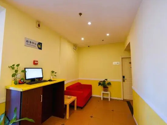 Далянь: Home Inn (Dalian Shandong Road Songjiang Road Metro Station)