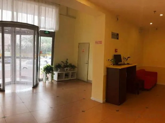 Далянь: Home Inn (Dalian Shandong Road Songjiang Road Metro Station)