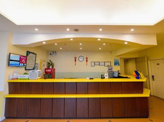 Далянь: Home Inn (Dalian Shandong Road Songjiang Road Metro Station)