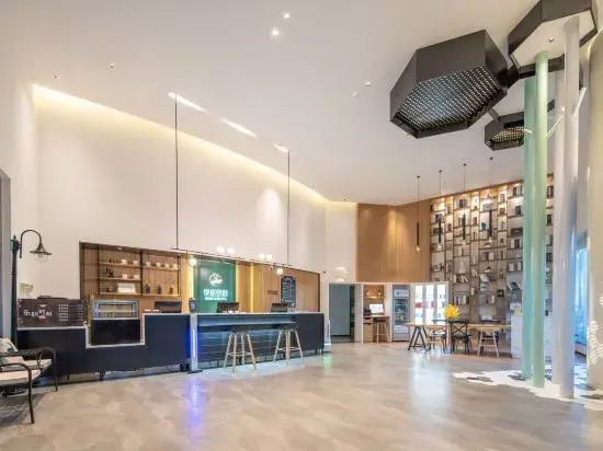 Цзинань: Ginza Jingsu Hotel (Jinan North Daming Lake store)