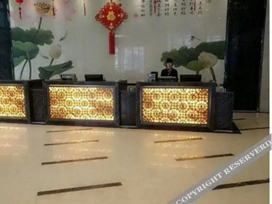Ичунь: Vienna Platinum Hotel