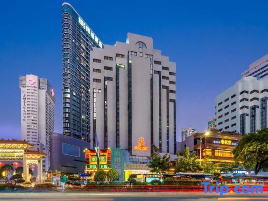 Шэньчжэнь: Laika Boutique Hotel (Shenzhen Dongmen)