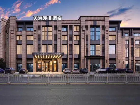 Нинбо: Tiangang Manfei Hotel (Zhangzhou Wanda Guangdehu Road)