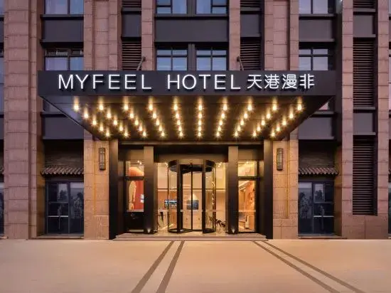 Нинбо: Tiangang Manfei Hotel (Zhangzhou Wanda Guangdehu Road)