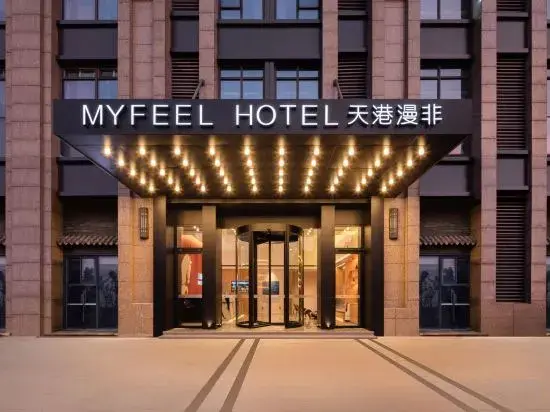 Нинбо: Tiangang Manfei Hotel (Zhangzhou Wanda Guangdehu Road)