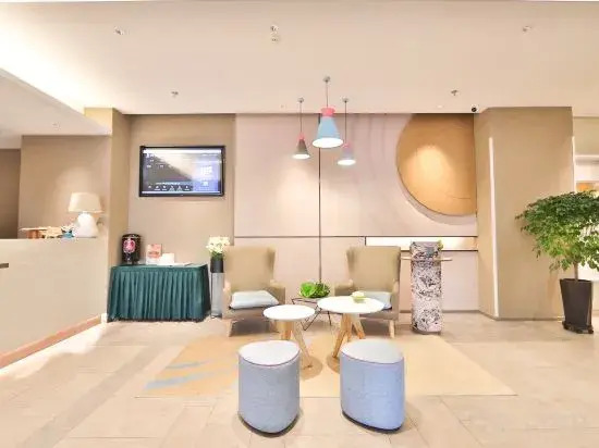 Чанчунь: Homeinn Hotel (Changchun Quan'an Square Airport Bus Station)