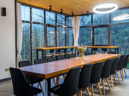 Хучжоу: Moganshan maple elegant villa