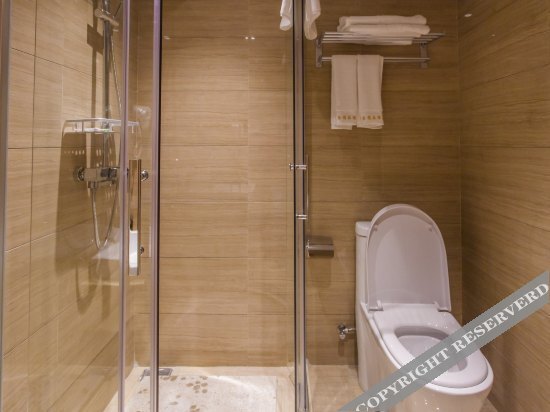 Наньпин: South Station Business Boutique Hotel
