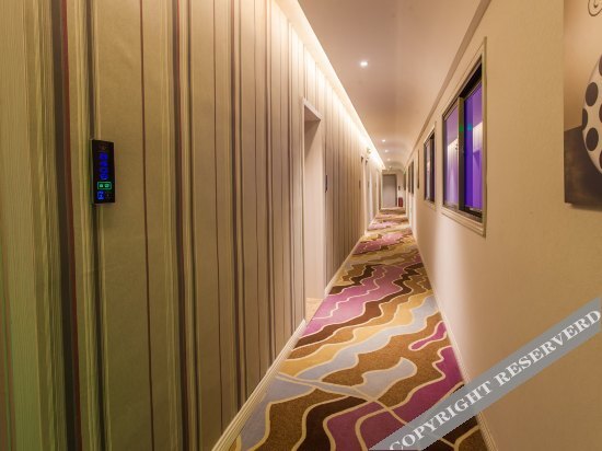 Наньпин: South Station Business Boutique Hotel