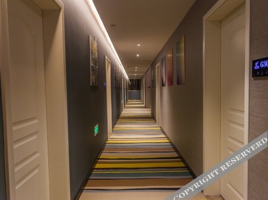 Наньпин: South Station Business Boutique Hotel