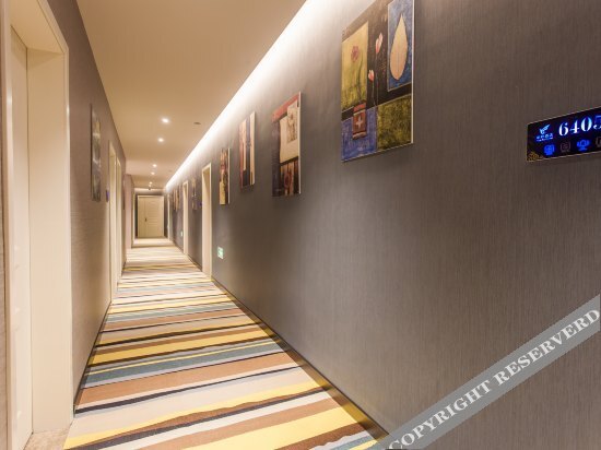 Наньпин: South Station Business Boutique Hotel