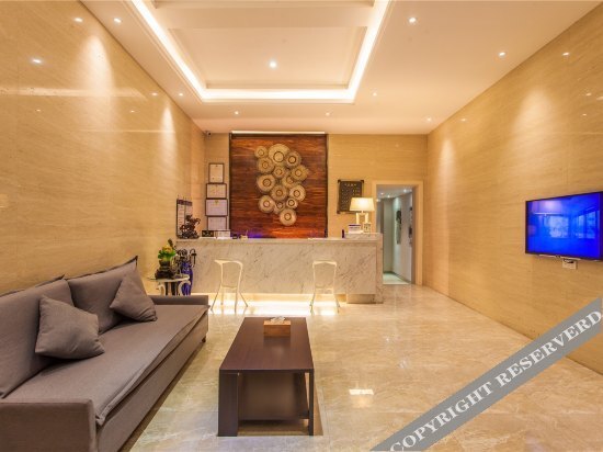 Наньпин: South Station Business Boutique Hotel