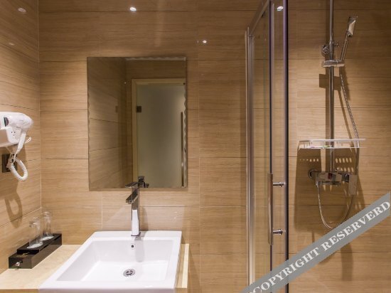 Наньпин: South Station Business Boutique Hotel