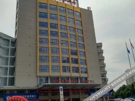 Джин-Чжоу: Riverside Hotel