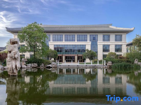 Mengjin: Xiaolangdi Zhongzhou International Hotel