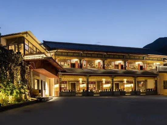 Цзючжайгоу: Jiuzhaigou Jijiannanshan Homestay