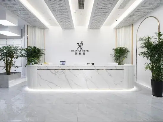 Иу: Xin Ya Tu Hotel