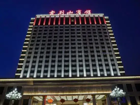 Чжэнчжоу: Zijingshan Hotel, Rongtong, Zhengzhou