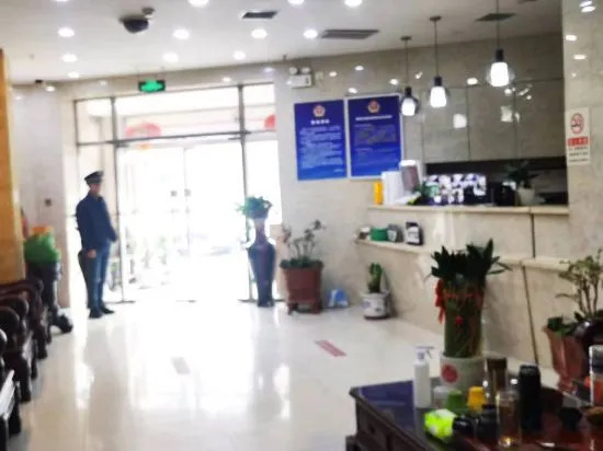 Пекин: Jingzhouhui Business Hotel (Beijing Jiukeshu Subway Station)