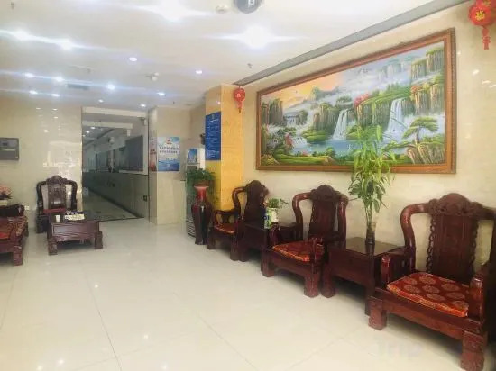 Пекин: Jingzhouhui Business Hotel (Beijing Jiukeshu Subway Station)