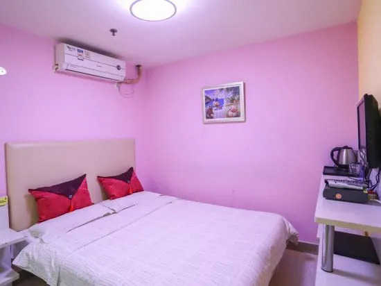Пекин: Jingzhouhui Business Hotel (Beijing Jiukeshu Subway Station)