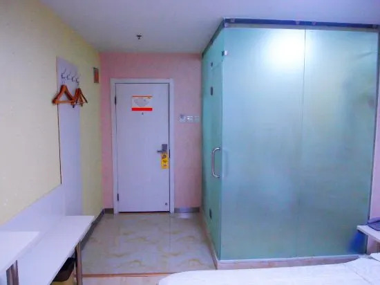 Пекин: Jingzhouhui Business Hotel (Beijing Jiukeshu Subway Station)