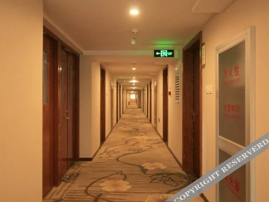 Пекин: Zhun Ga Er Pearl Hotel