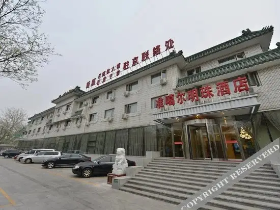 Пекин: Zhun Ga Er Pearl Hotel