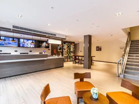 Ханчжоу: HanTing Hotel (Hangzhou Binkang Road)