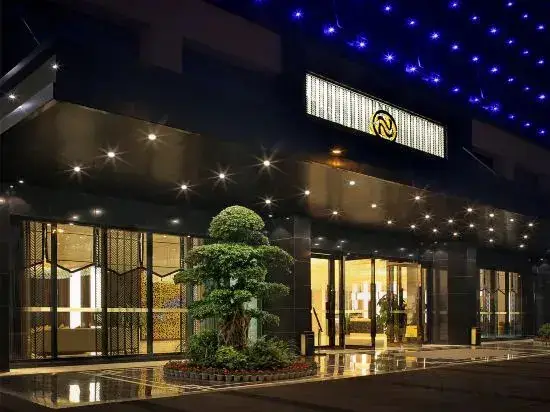 Чэнду: Yong'an City West Hotel