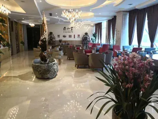Чэнду: Yong'an City West Hotel