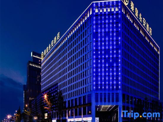 Чэнду: Yong'an City West Hotel