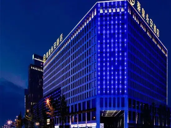 Чэнду: Yong'an City West Hotel