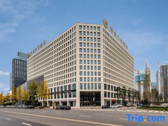 Чэнду: Yong'an City West Hotel