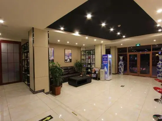Цзяочжоу: Shankee Hotel (Jiaozuo Minzhu Road)
