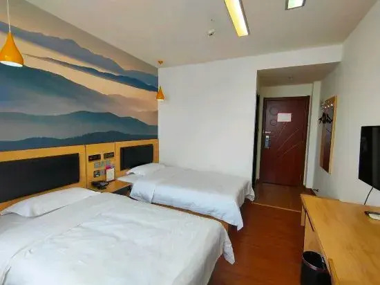 Цзяочжоу: Shankee Hotel (Jiaozuo Minzhu Road)