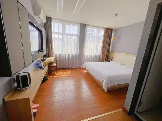 Цзяочжоу: Shankee Hotel (Jiaozuo Minzhu Road)