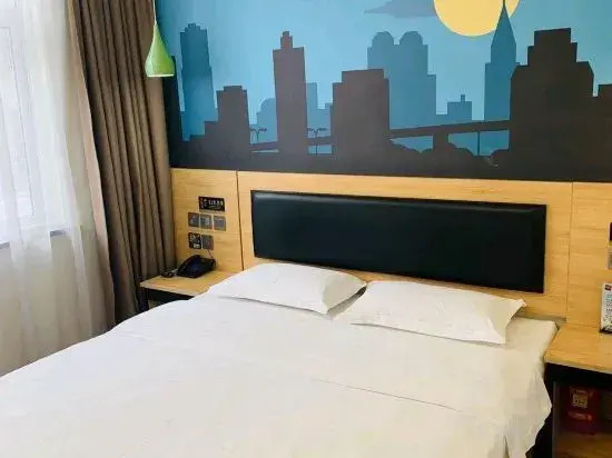 Цзяочжоу: Shankee Hotel (Jiaozuo Minzhu Road)