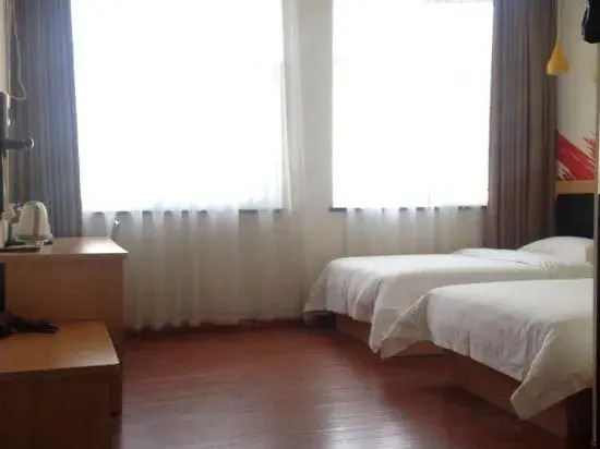 Цзяочжоу: Shankee Hotel (Jiaozuo Minzhu Road)