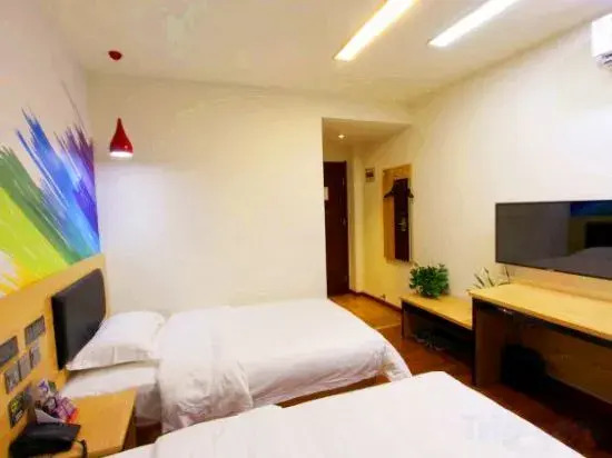 Цзяочжоу: Shankee Hotel (Jiaozuo Minzhu Road)