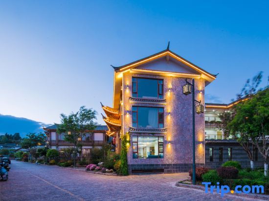 Snow Mountain Inn (Lijiang Xianglin Courtyard Branch) — фото 1