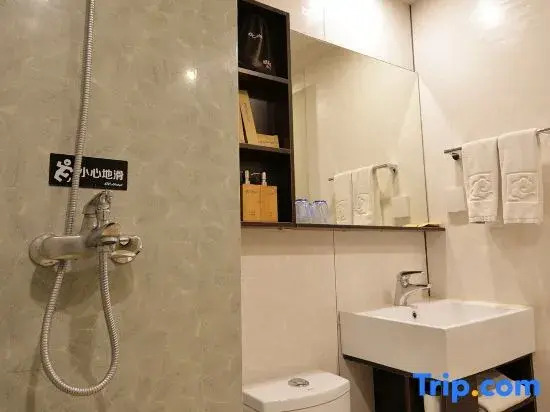 Шицзячжуан: Home Inn Langyun Baiyun Hotel (Shijiazhuang Yucheng Media College)